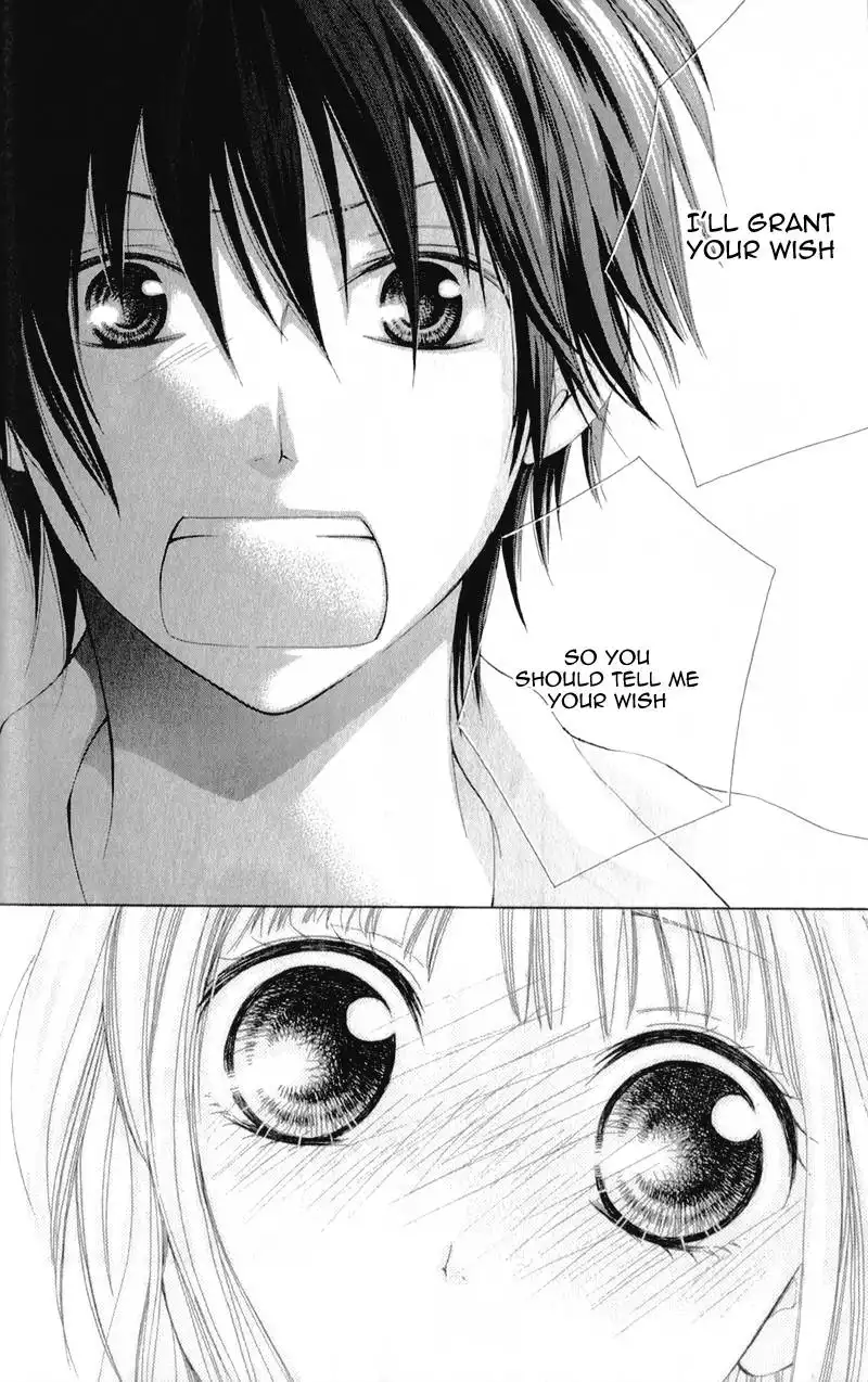 Datte, Kimi ga Warau kara. Chapter 1 44